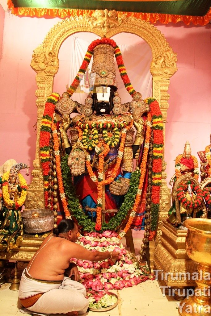 Ashtadala Pada Padmaradhana on Tuesdays - TIrumala