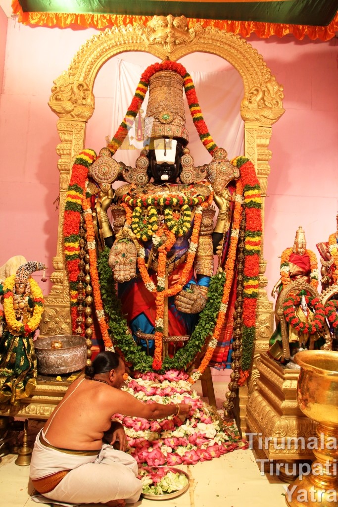 Ashtadala pada padmaradhana