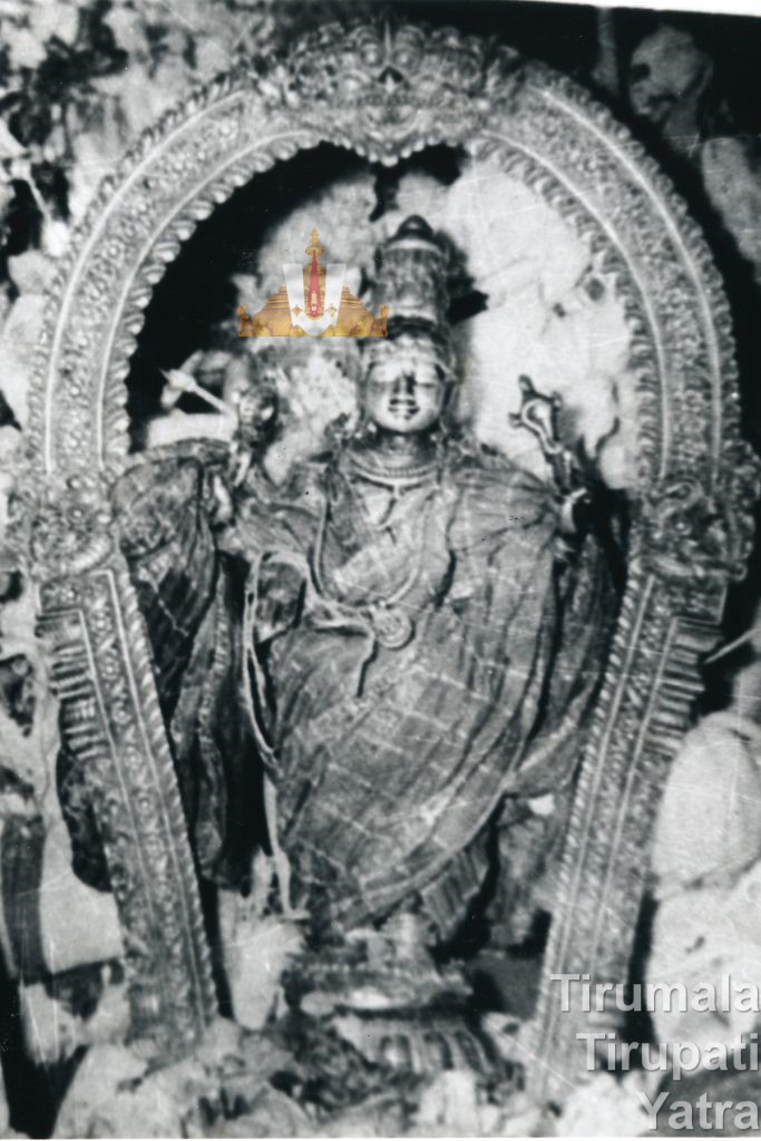 Bhoga Srinivasa murthy or Kautuka Beram