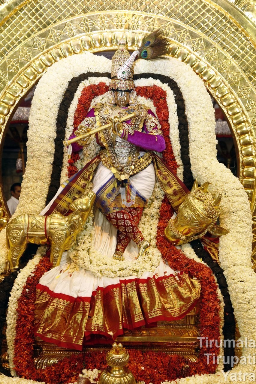 Chandra Prabha Vahanam