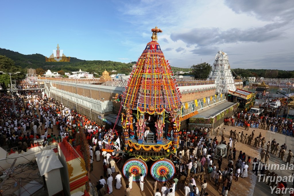 Rathotsavam Tirumala