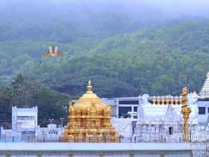 Tirumala Temple - Glory of Venkatachalam