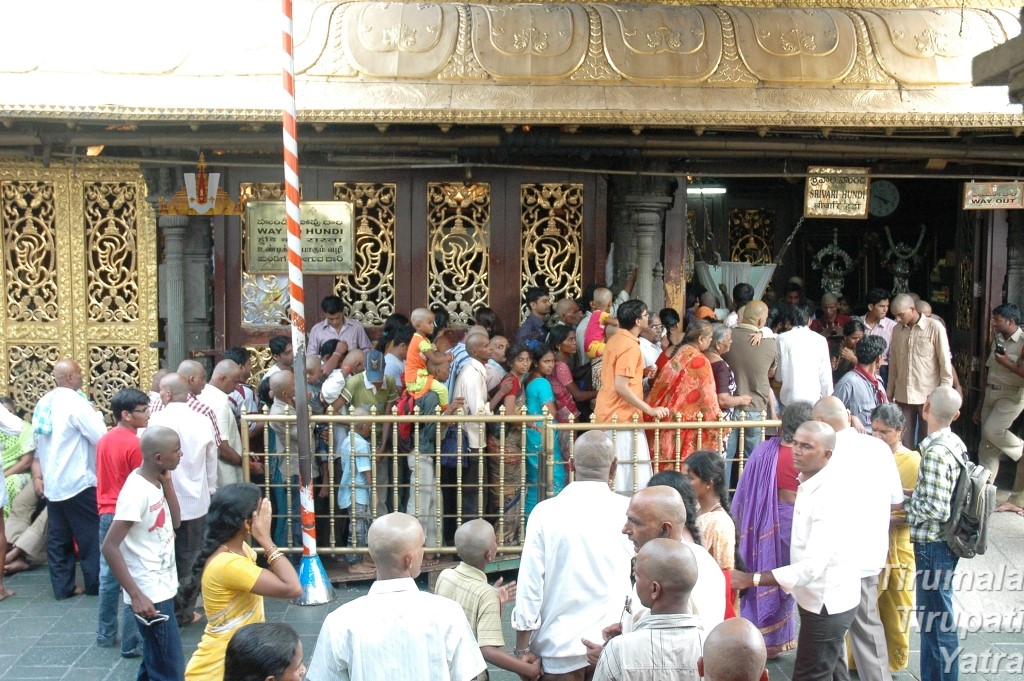 SriVari Hundi - Inside Tirumala Temple