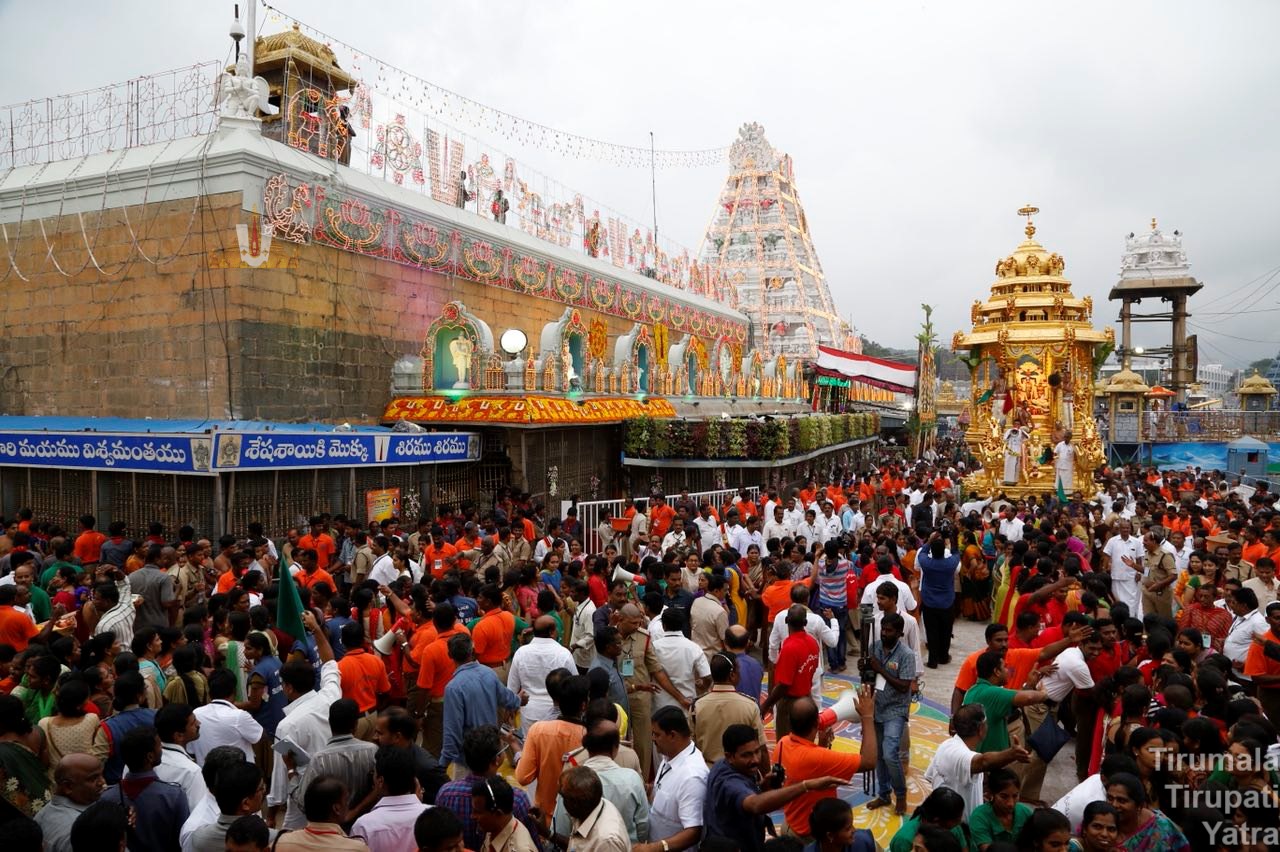 Golden Chariot / Bangaru Theru /Suvarna Radham at Tirumala