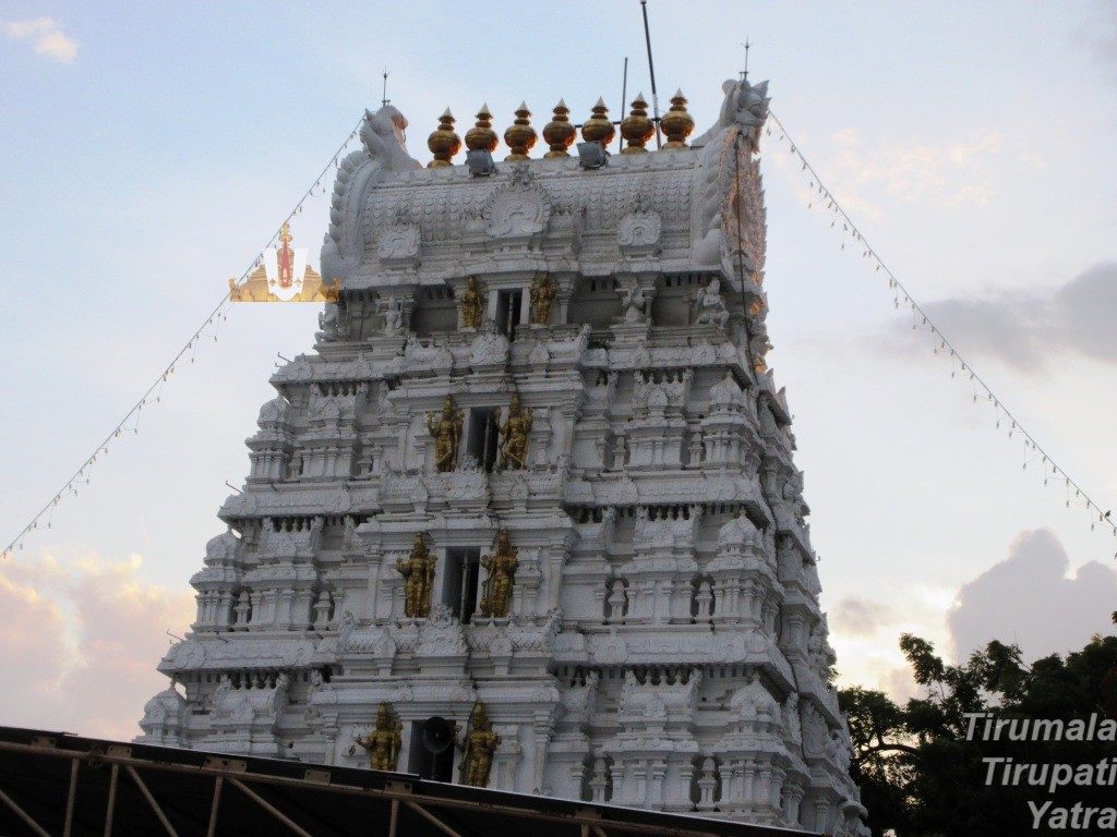 Srinivasa Mangapuram Temple