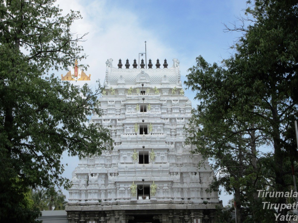 Sri Veda Narayana Swamy, Nagalapuram