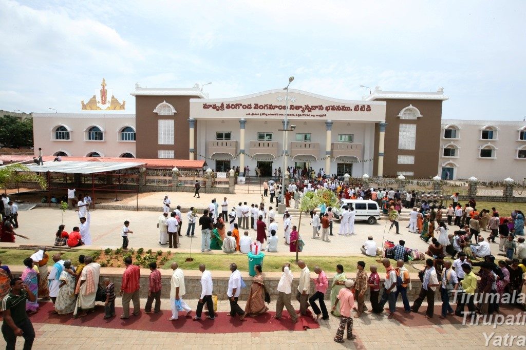 Tarigonda Vengamamba Annadhanam Annaprasada Building - Tirumala Tirupati Yatra