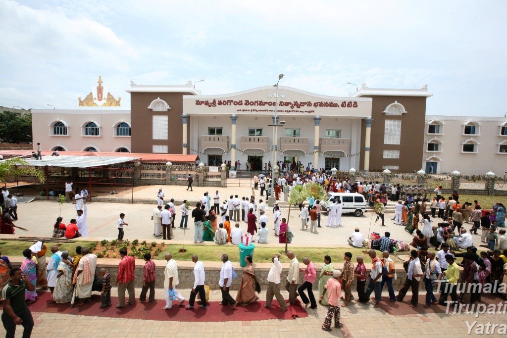 Tarigonda Anna Prasadam complex building