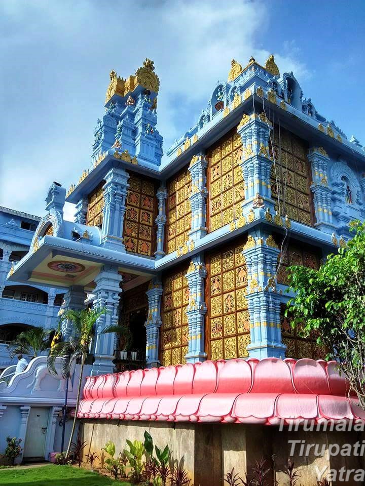 ISKCON Temple Tirupati