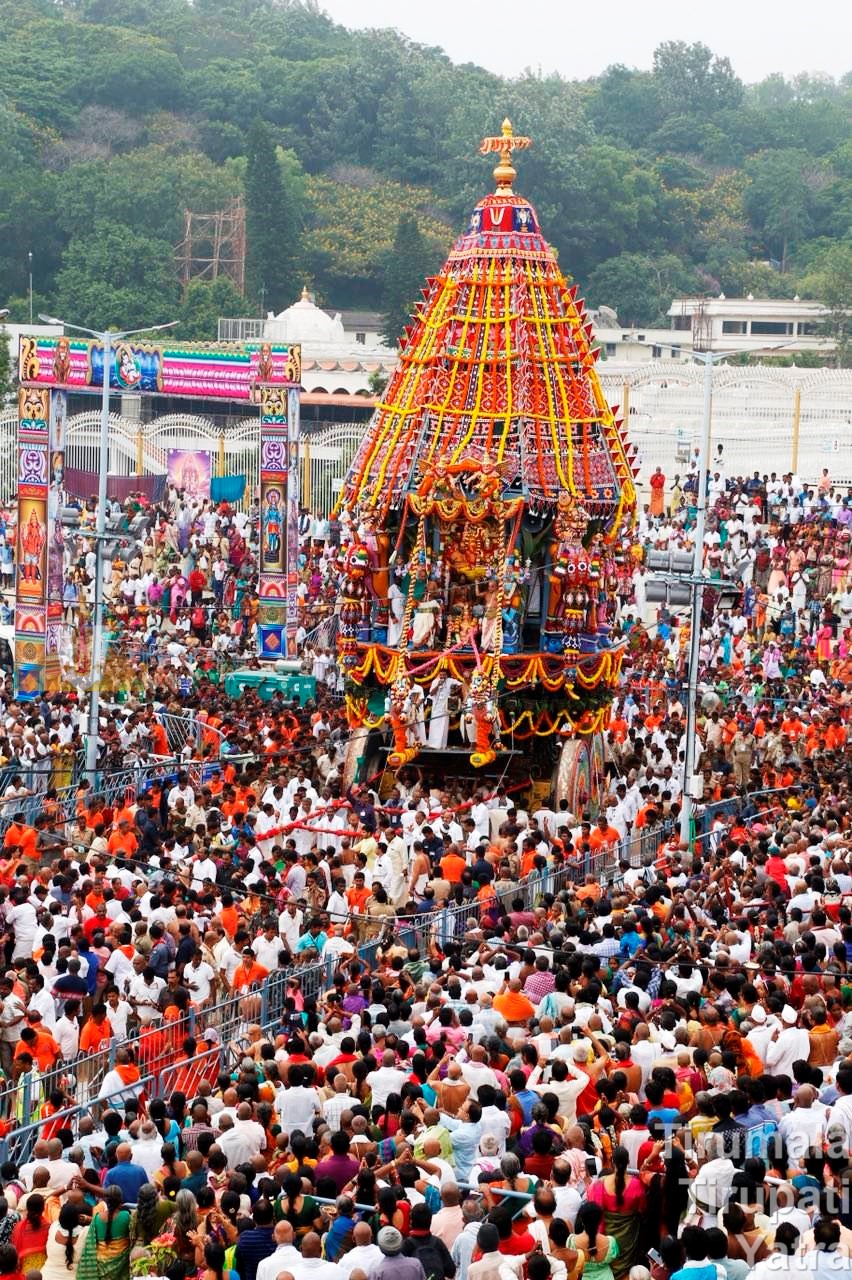 Rathotsavam Tirumala