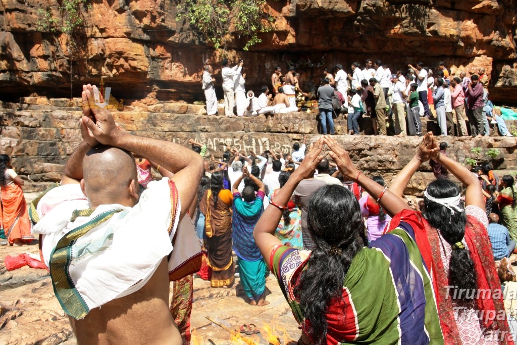 RamaKrishna Theertham