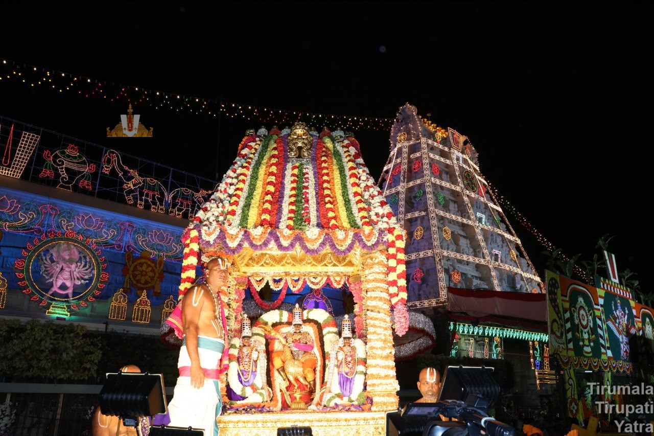 Sarva Bhupala Vahanam during Sankranti at Tirumala 