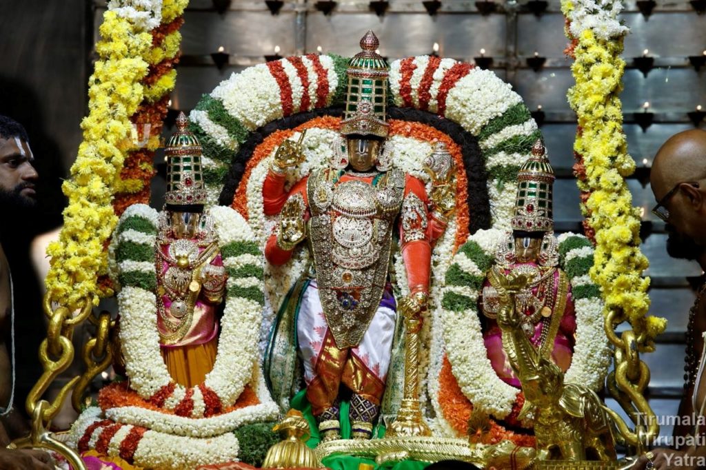 Arjitha Sevas in Tirumala