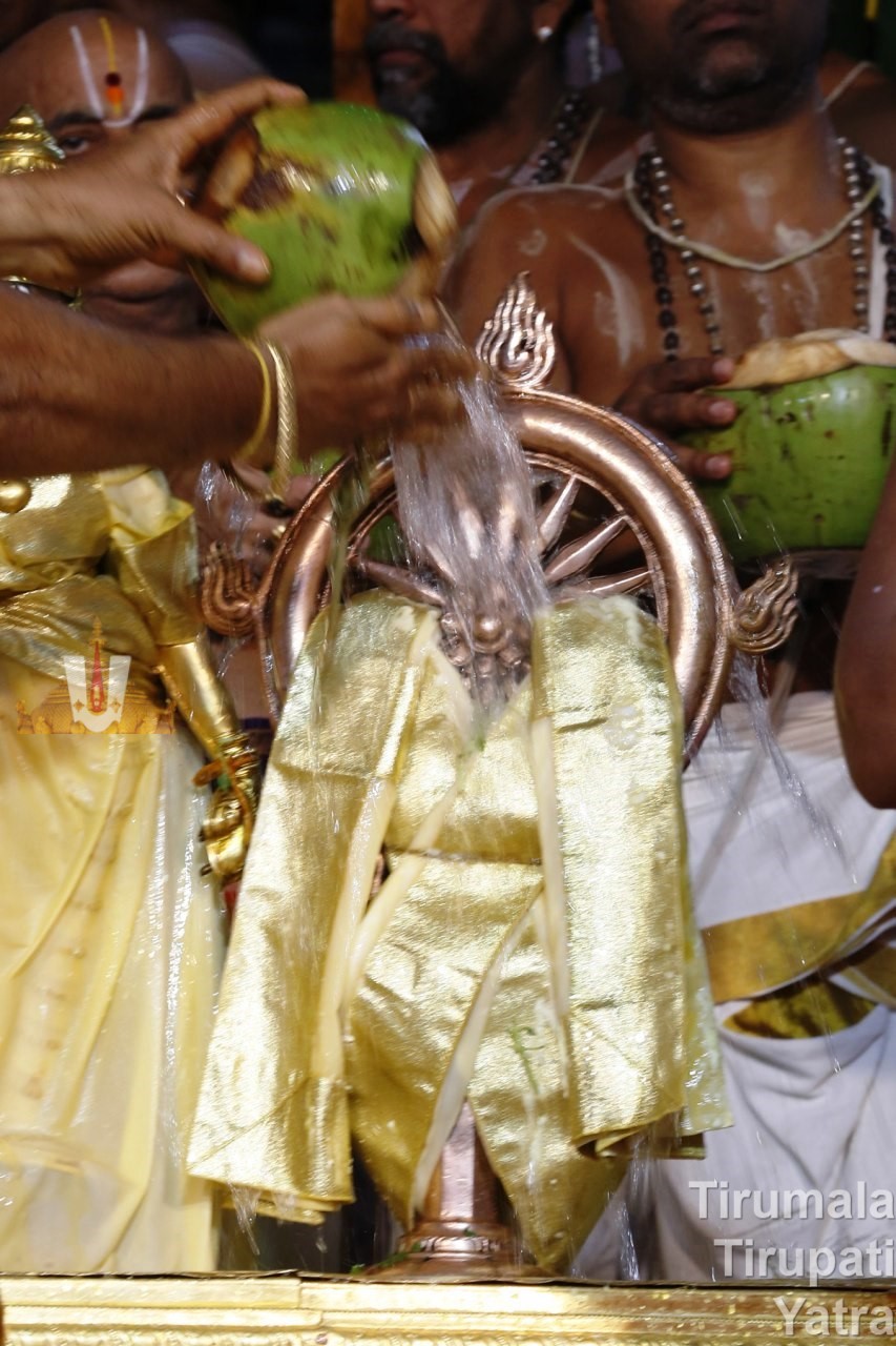 Chakra Snanam at Tirumala