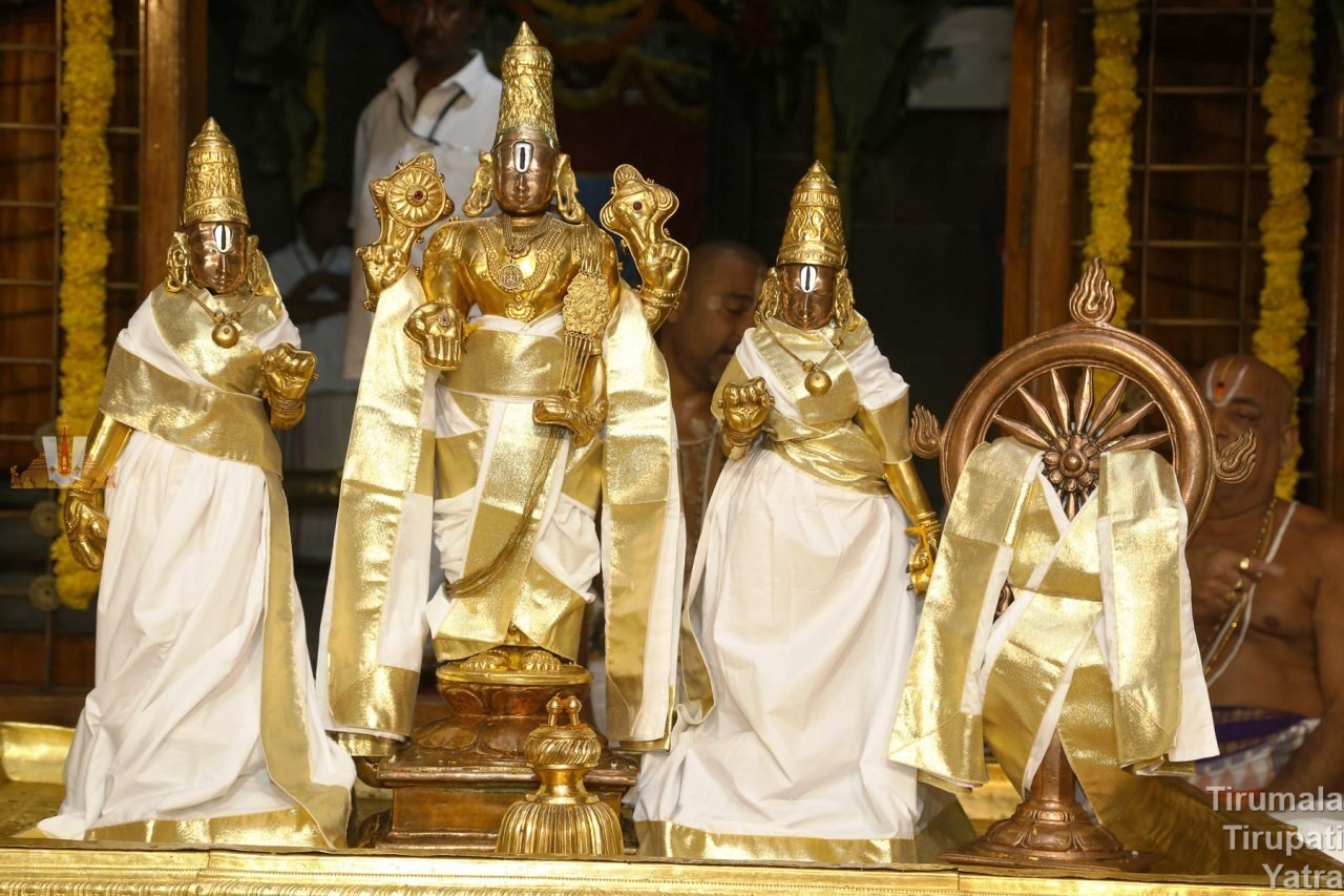 Chakra Snanam at Tirumala