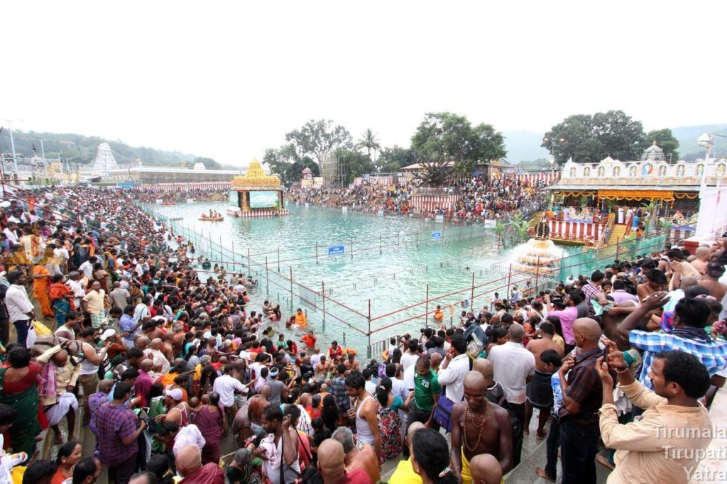 Chakra Snanam at Tirumala