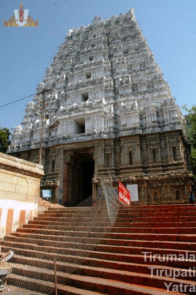 Gopuram at Alipiri