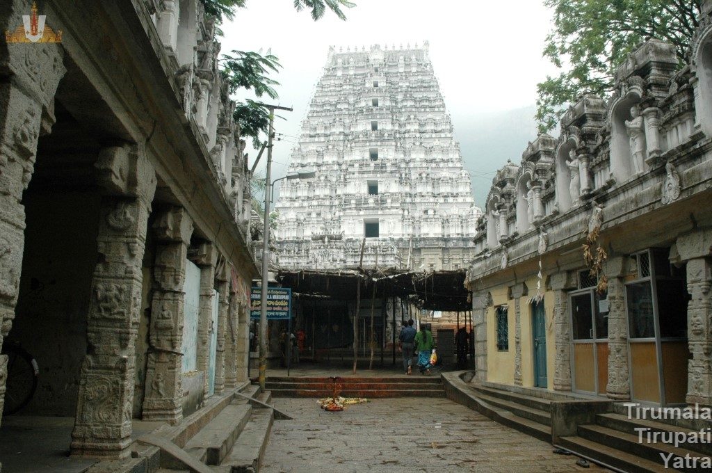 Sri Venkateswara Swamy Padala Mandapam