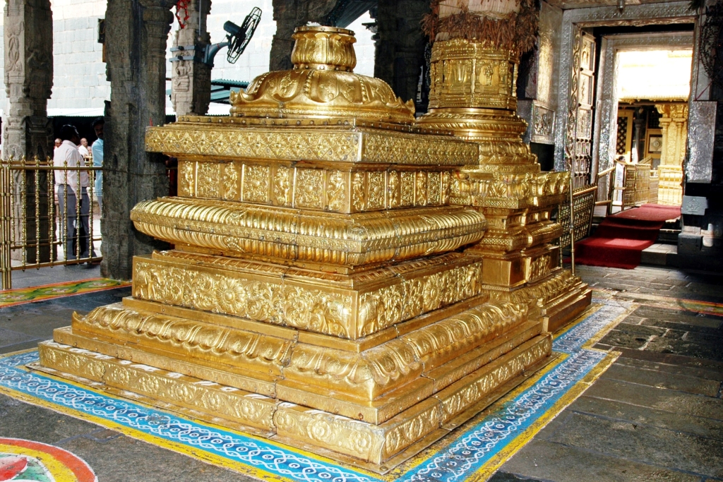 Dhwajasthambam Mandapam Tirumala