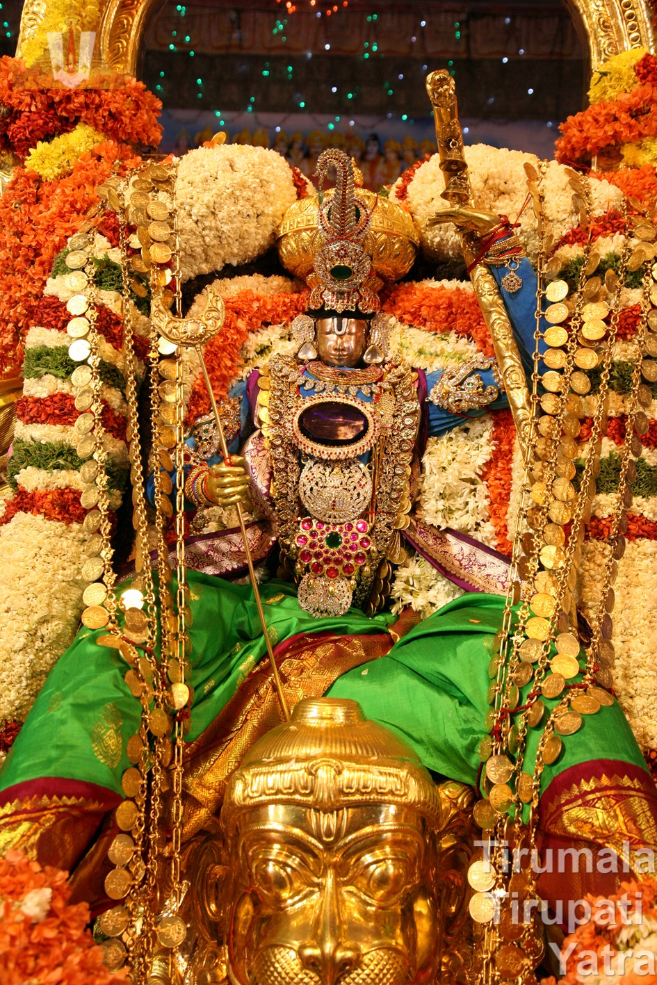 Hanumantha Vahanam