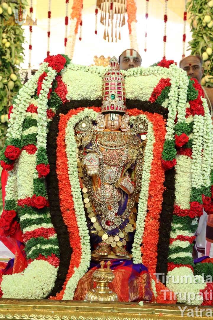 Padmavathi Parinayam