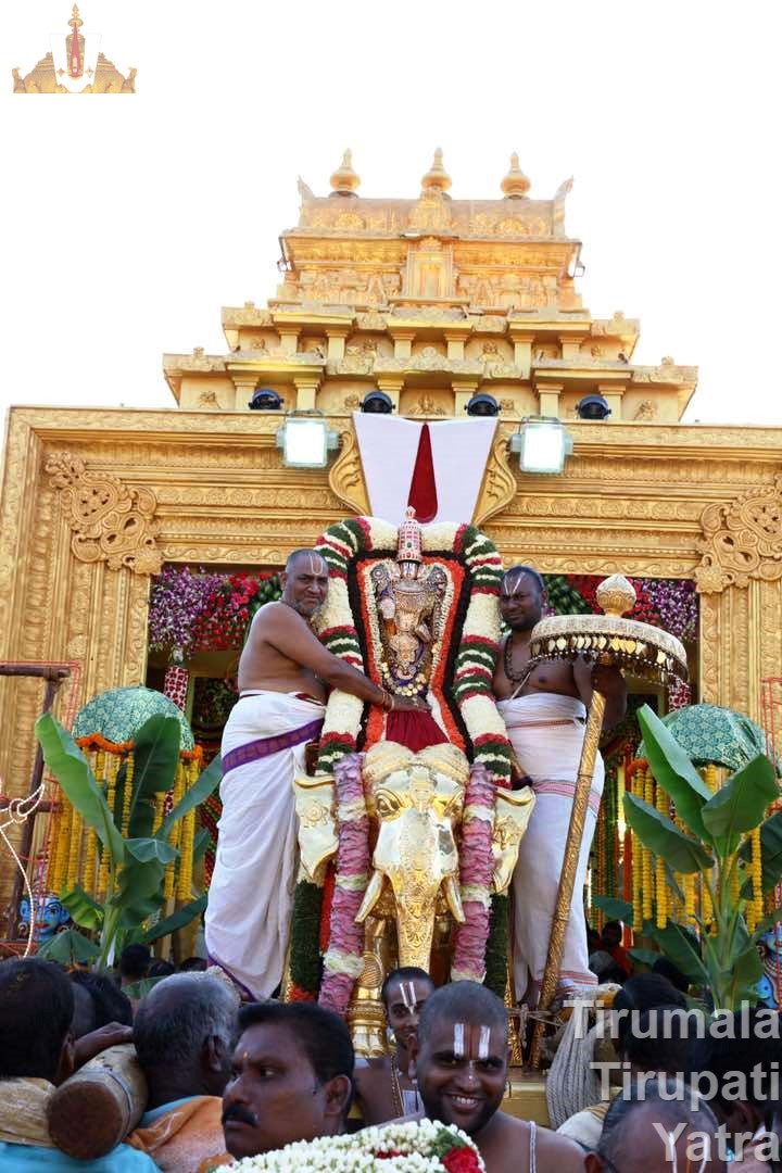 Padmavathi Parinayam