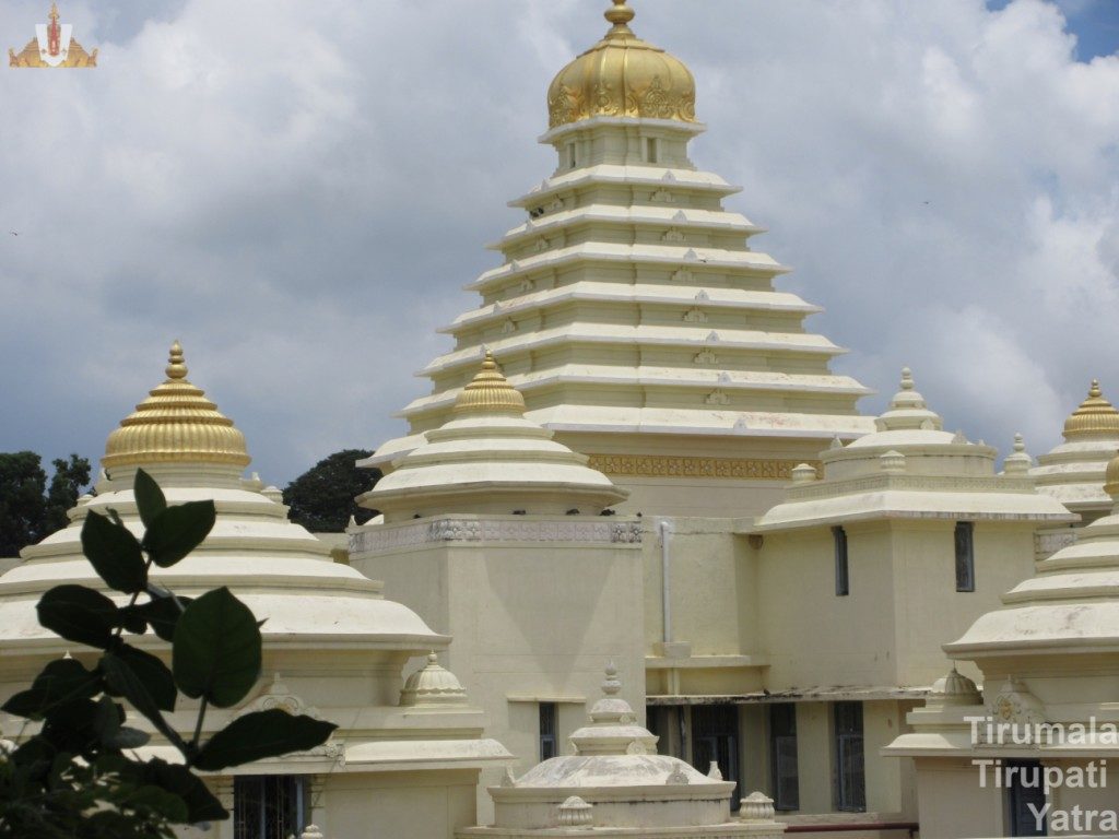 Sri Venkateswara Museum (TTD Museum), Tirumala