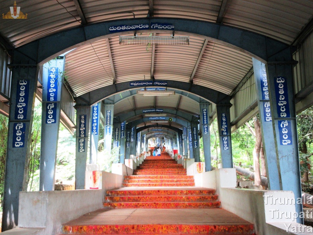 Sri Vari Mettu pathway