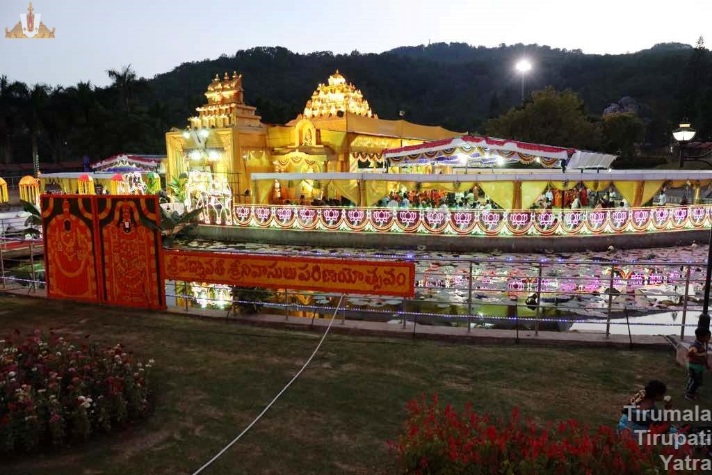 Padmavathi Parinayam