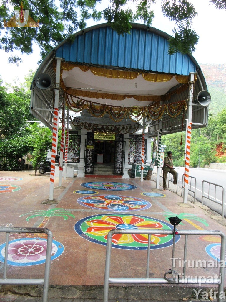 Vinayaka Swamy Ghat Road