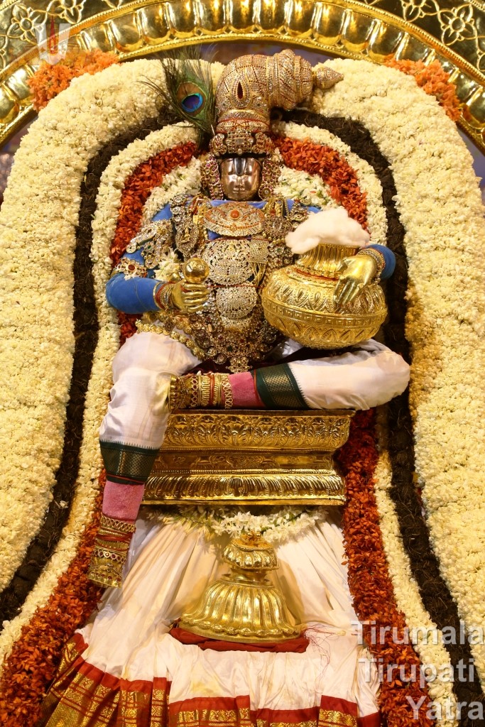 Chandra Prabha Vahanam