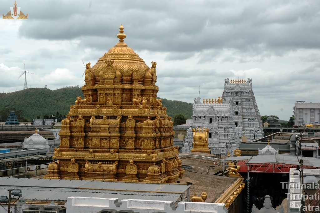 Sri Vekateswara Swamy Tirumala Tirupati Yatra