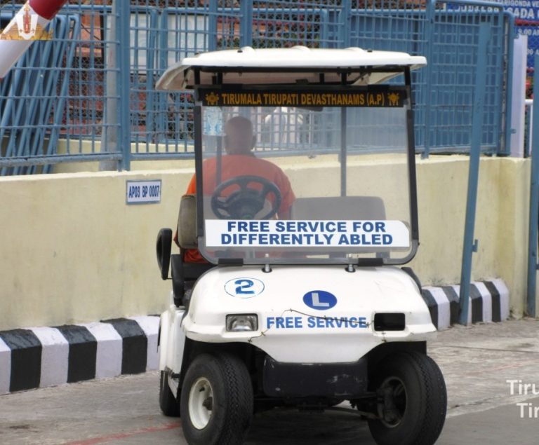 Battery Vehicle, Tirumala