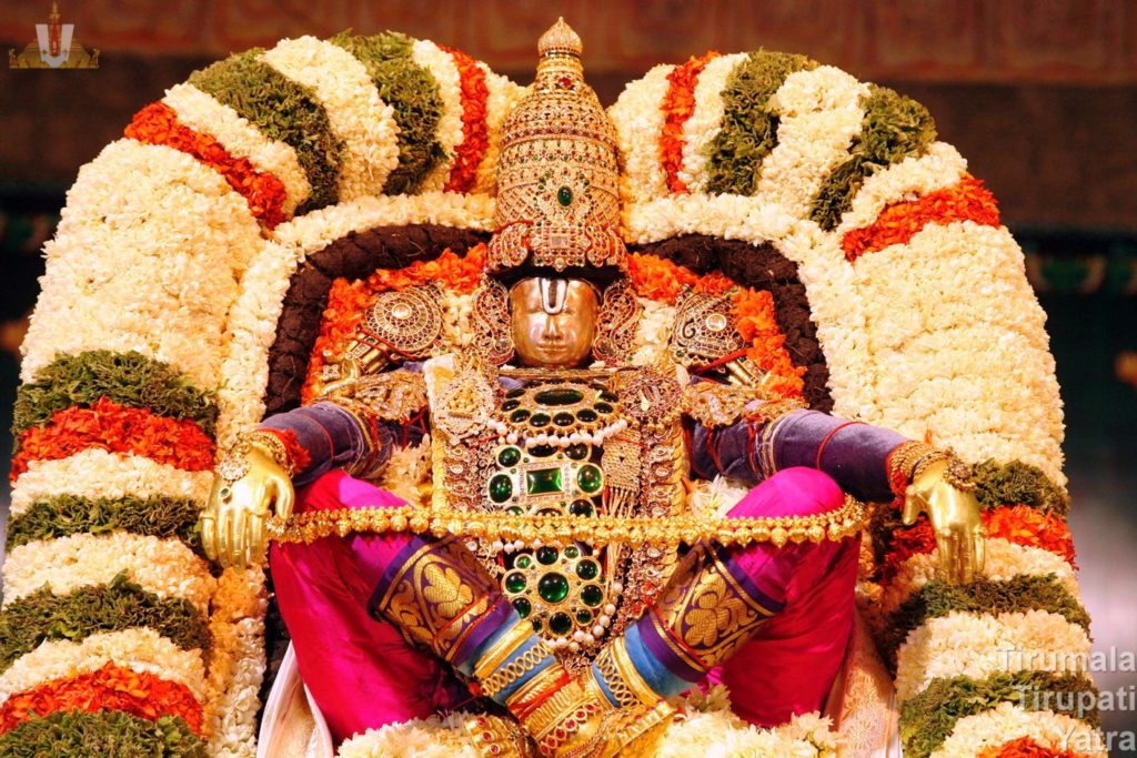 Swamy during Brahmotsavams