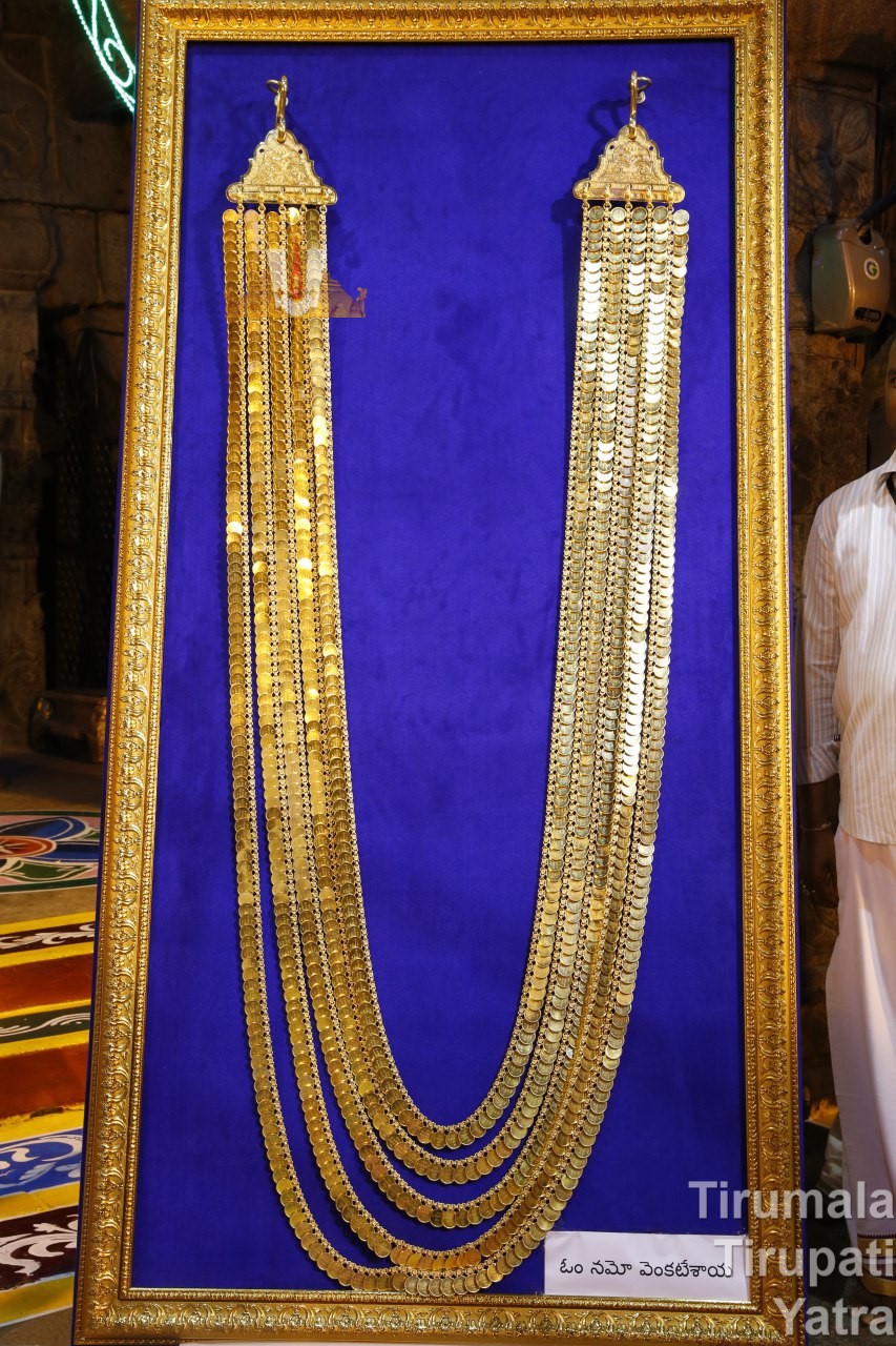 Sahasranama kasula Haram - Ornaments