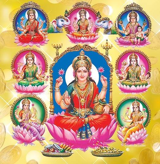 AshtaLakshmi / Ashta Lakshmi