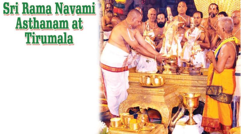 Sri Rama Navami Asthanam at Tirumala