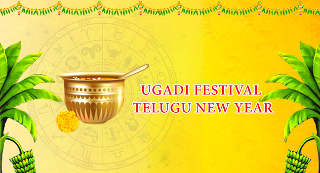 Ugadi - Telugu New Year