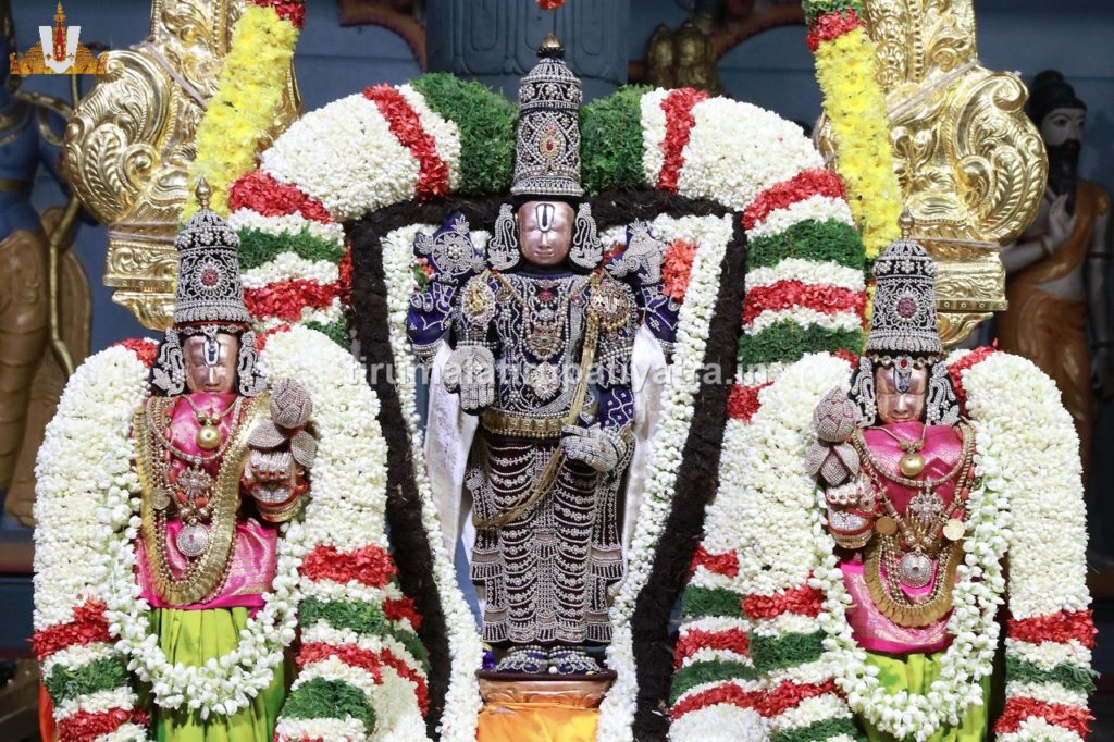 Maha Vishnu - Srinivasa