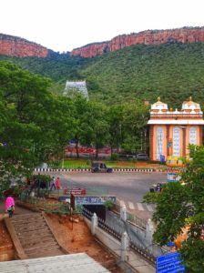 Alipiri - Tirupati