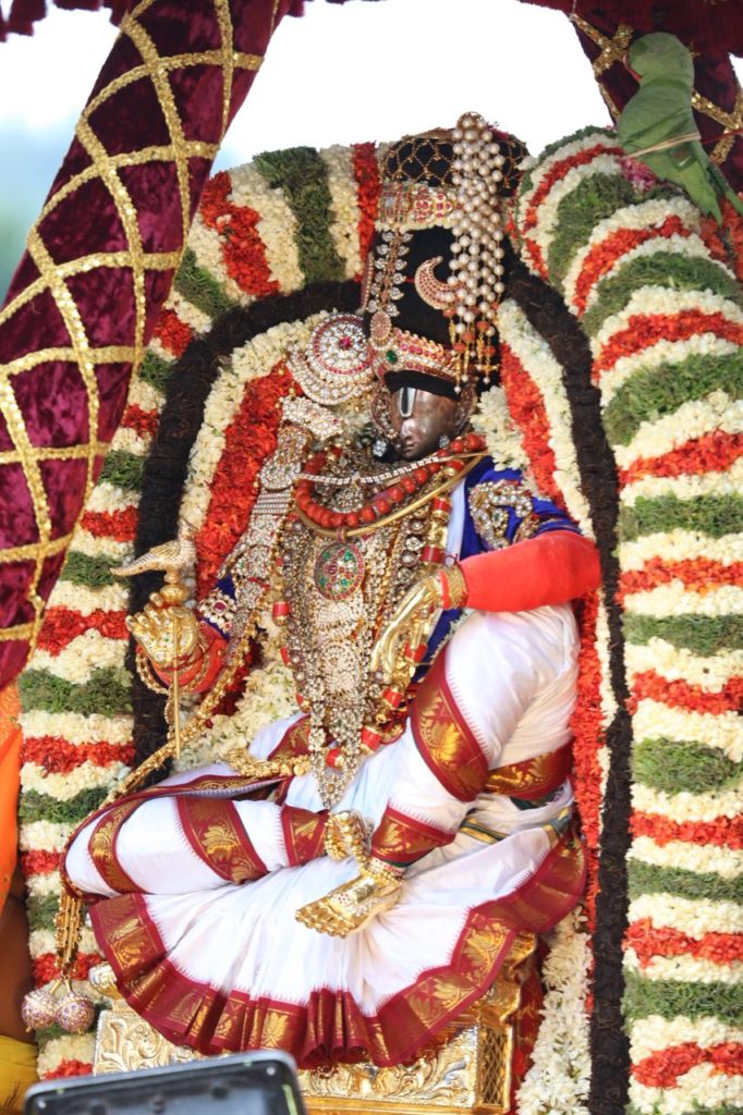 Mohini Avatharam