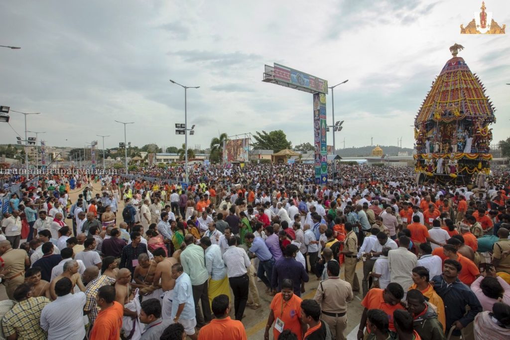 Rathotsavam 2018