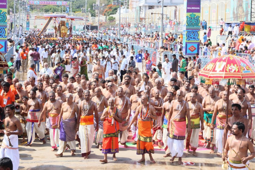 Tirumala