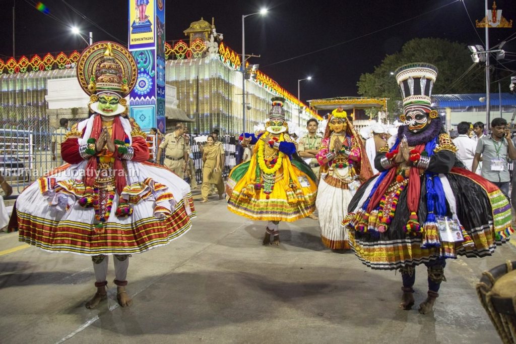 Cultural and folk arts - Brahmotsavams