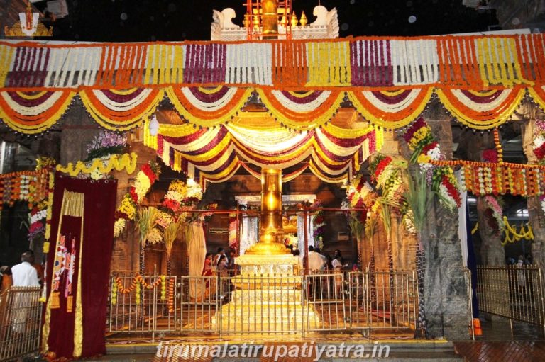 Dhwajasthambam Inside Tirumala Temple