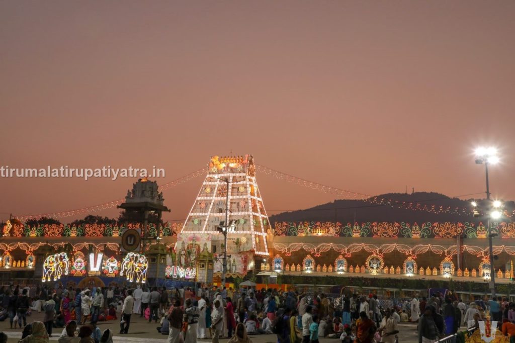 Tirupati Balaji - Dhruva Bera - Tirumala Temple