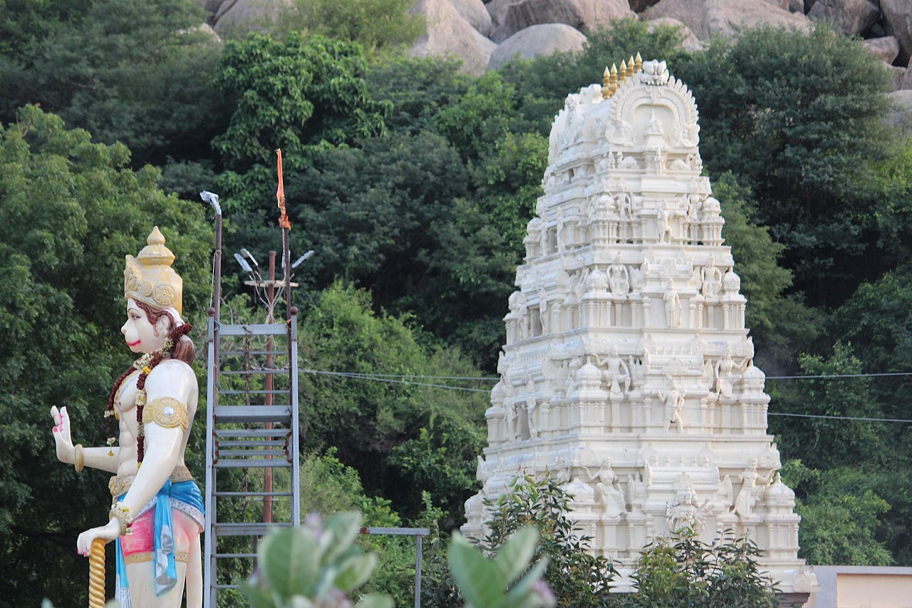 Ardhagiri Hanuman Temple