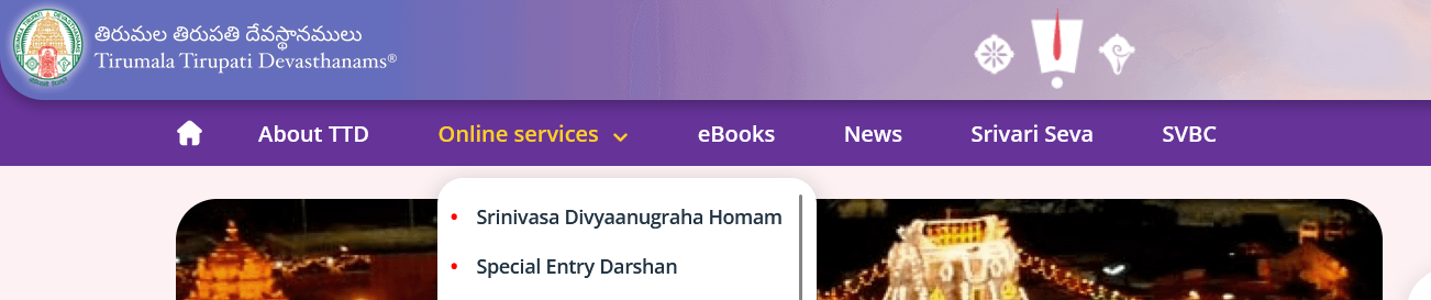 Special Entry Darshan - Tirumala website