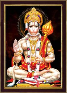 BirthPlace of Hanuman