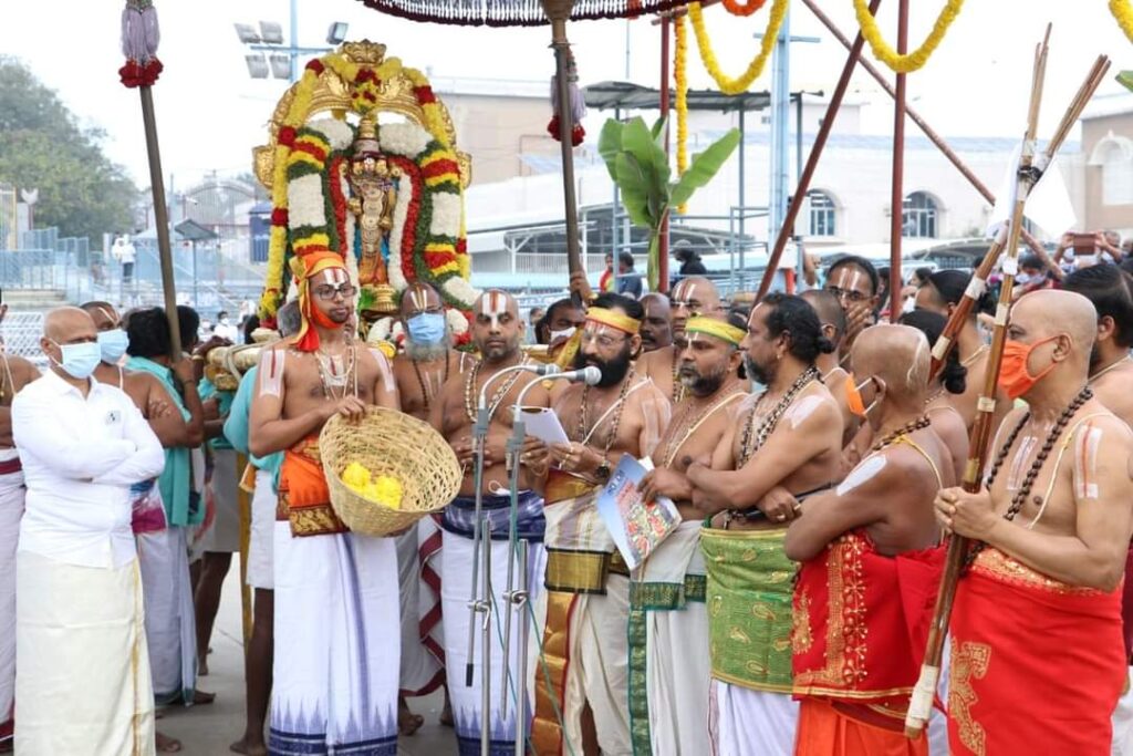 Pranaya Kalahotsavam - Tirumala / Pranaya Kalaha Mahotsavam